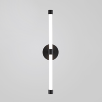Brilline Vertical Sconce - Vakkerlight