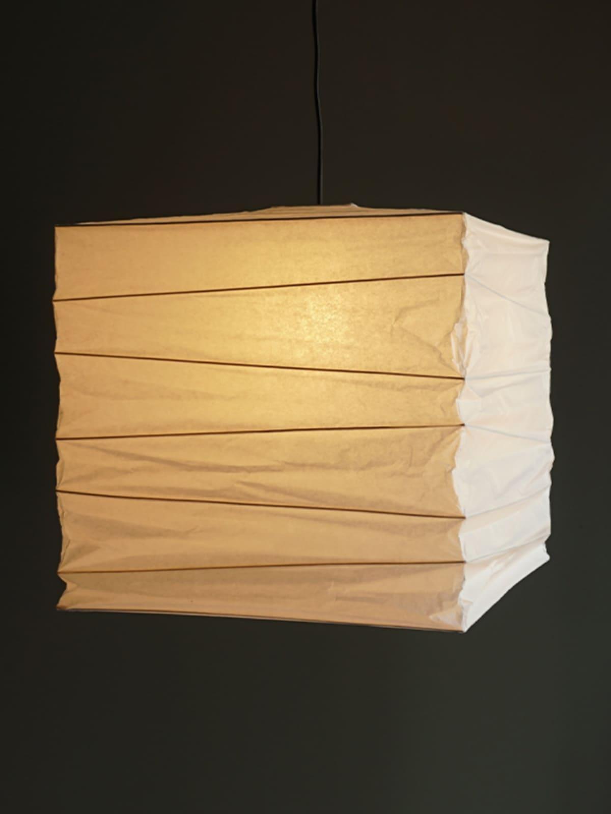 Ayla Paper Cube Pendant Lamp - Vakkerlight