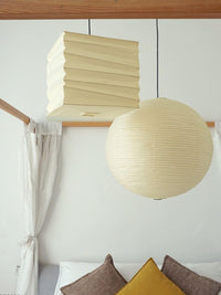 Ayla Paper Cube Pendant Lamp - Vakkerlight
