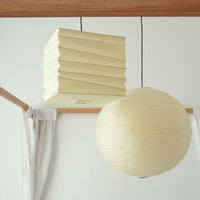 Ayla Paper Cube Pendant Lamp - Vakkerlight