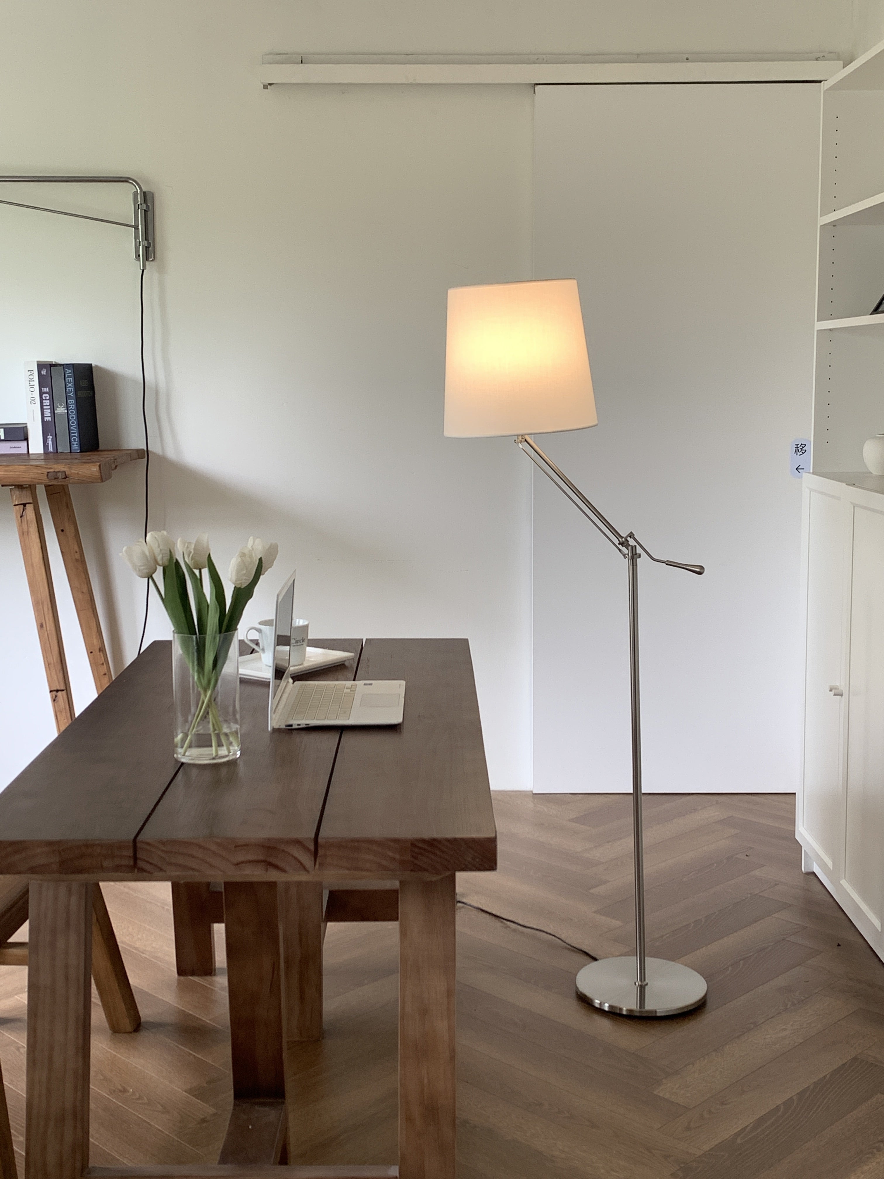 Vakker Limited