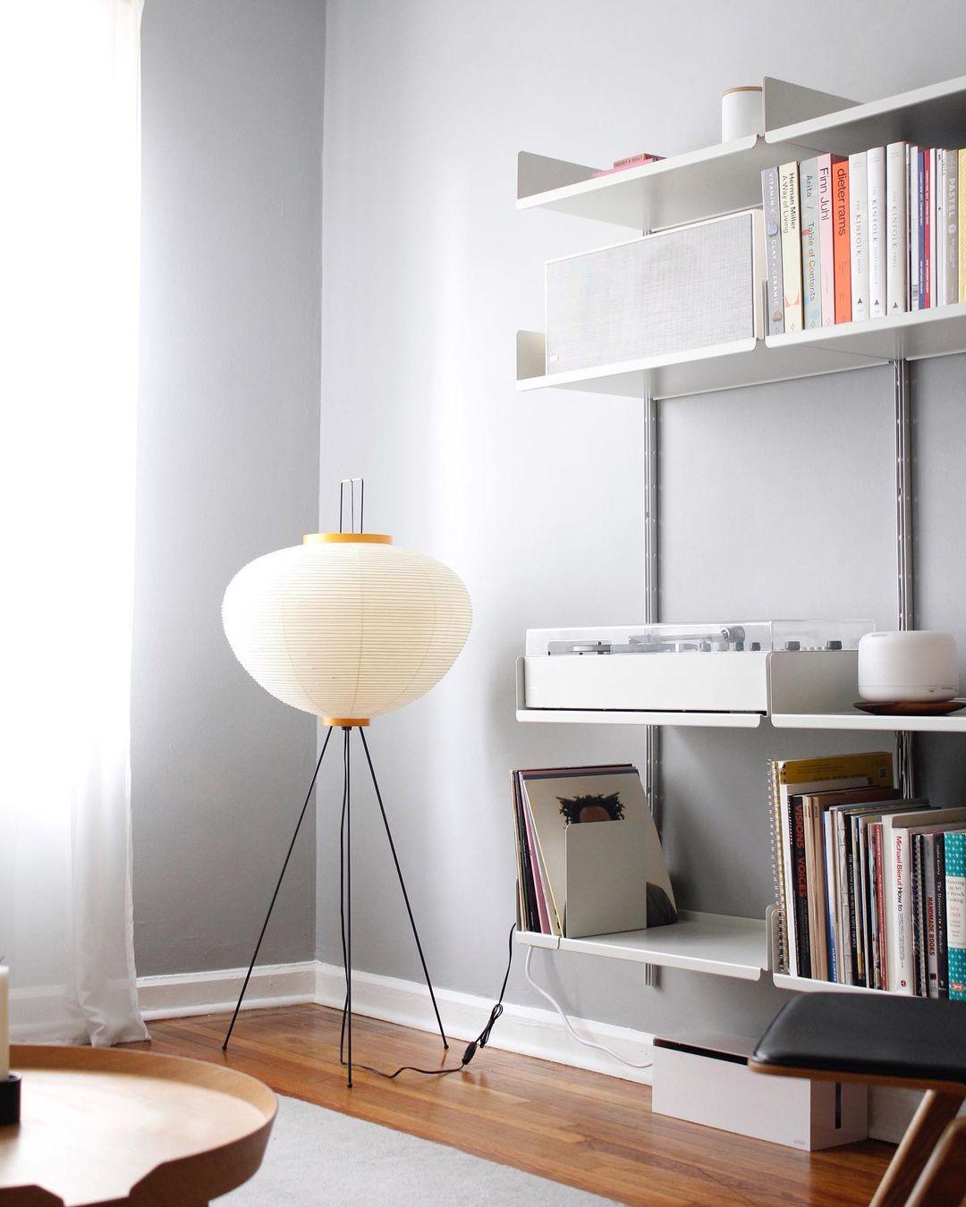 Rice Paper Floor Lamp - Vakkerlight