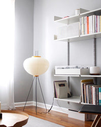 Rice Paper Floor Lamp - Vakkerlight