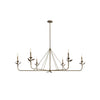 Spring Island Basket Chandelier, Retro style, suitable for living room and dining room