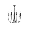 Cate Chandelier, American vintage style, suitable for residential living room and dining room
