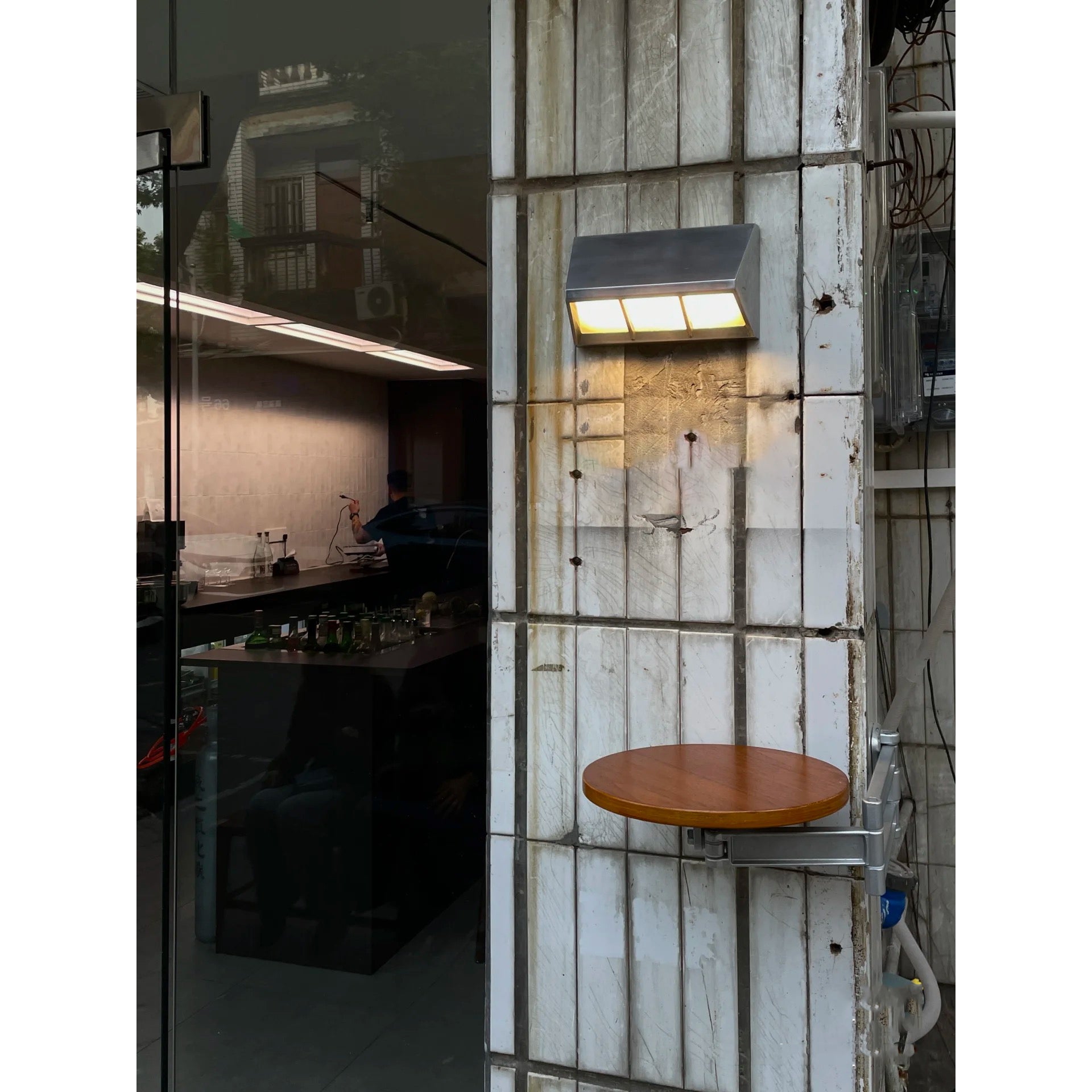 Vakker Limited