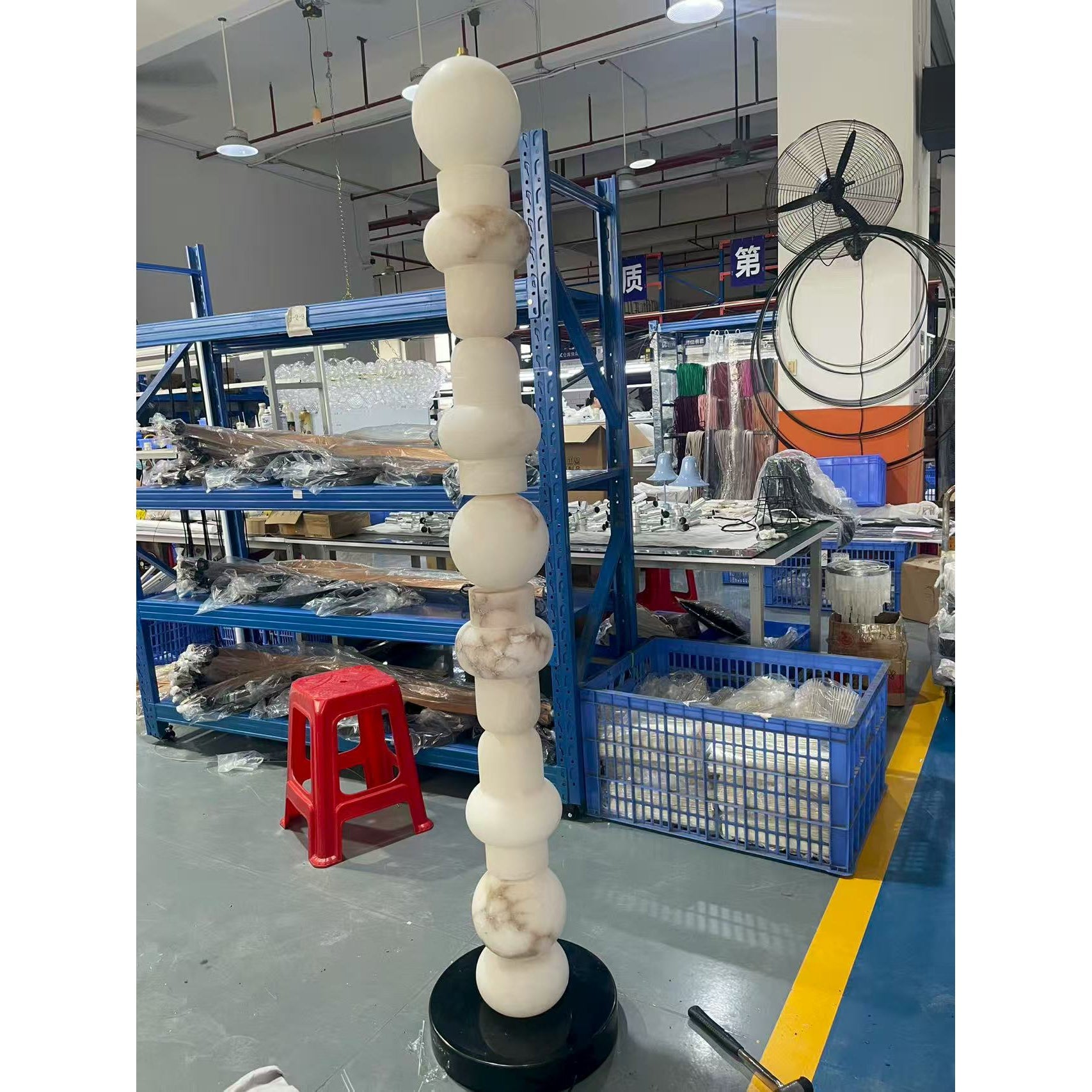 Vakker Limited