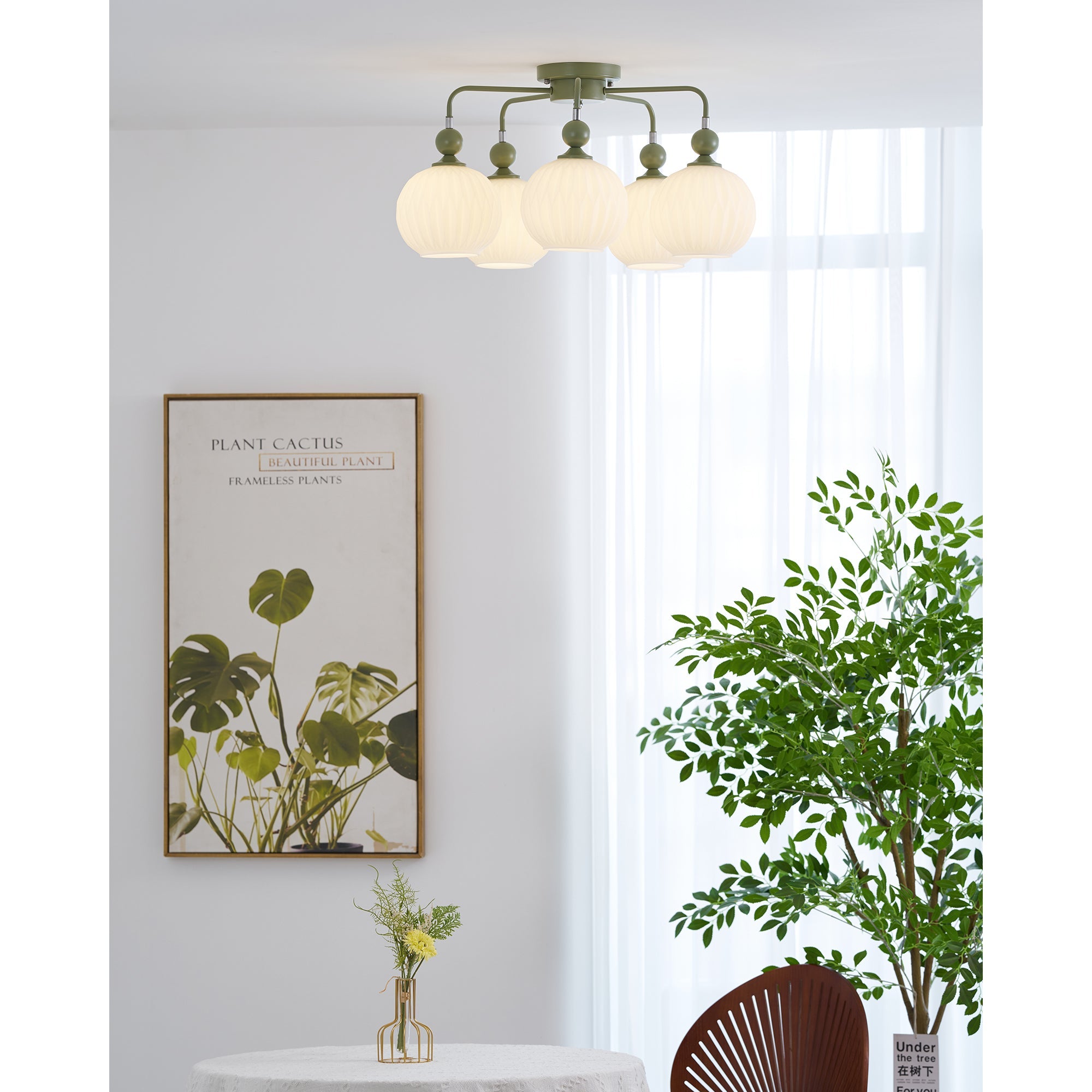 Vakker Limited