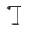 Core Table Lamp, Modern minimalist style, suitable for study rooms and offices