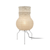 Akari Zara Rice Paper Lantern Table Lamp, modern and minimalist style, perfect for living room side tables and bedroom bedside tables